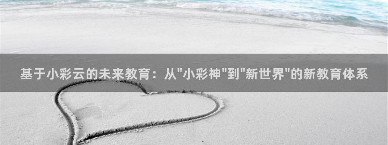 聚彩堂论坛