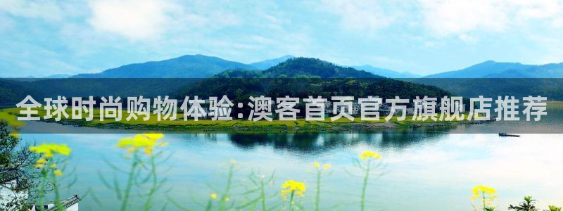 聚彩堂资料澳门com